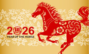 Do You Have Your Ticket? Last Day to Buy for Lunar New Year Dinner